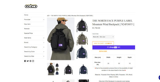 羊毛双肾双肩包，34L大容量。山系工装风户外旅行提袋背包C080168 商品图5