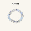 ARSIS｜曦海系列 曦海冰蓝手链 商品缩略图0