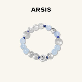 ARSIS｜曦海系列 曦海冰蓝手链