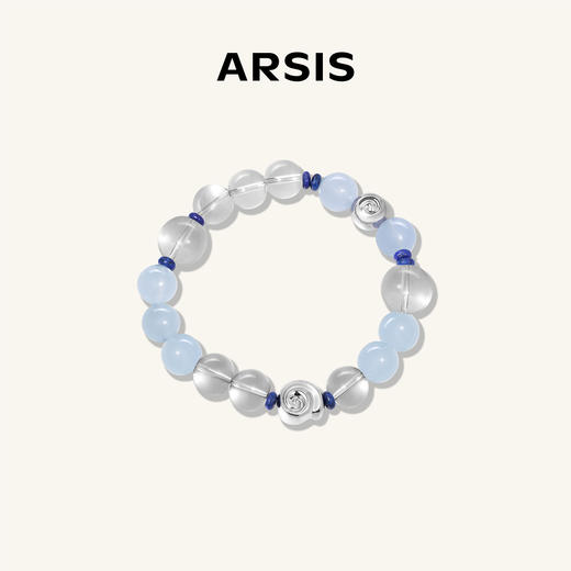 ARSIS｜曦海系列 曦海冰蓝手链 商品图0