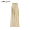 天猫同步【垂顺有型】拉夏贝尔/La Chapelle纯色抽绳松紧腰休闲阔腿裤秋季2025年新款★ 商品缩略图1