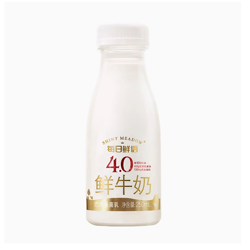每日鲜语4.0鲜牛奶250mL，保质期15天