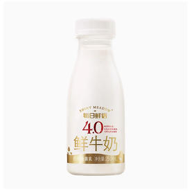 每日鲜语4.0鲜牛奶250mL，保质期15天