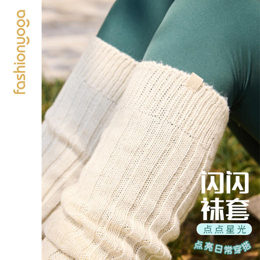 FW041 小腿堆堆袜筒 商品图0