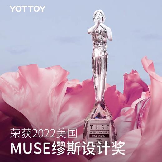 瑜伽垫【YOTTOY】瑜伽垫健身垫家专业环保无异味垫加宽加长防滑耐磨运动静音减震垫 商品图4