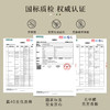 罗孚 简•梦境花园全棉四件套 40S 粉色 商品缩略图3