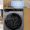 海尔（Haier）洗衣机 XQG100-BLDE582HU1 商品缩略图10