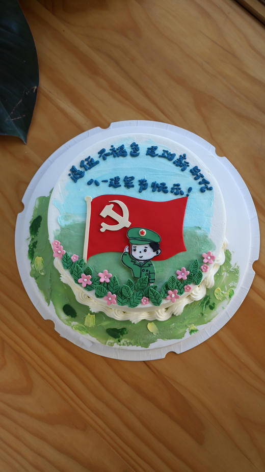 致敬八一 商品图5