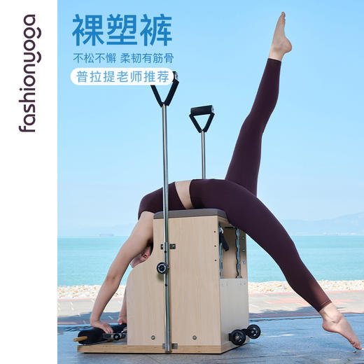 FC14226优雅圆领交叉美背背心 商品图5