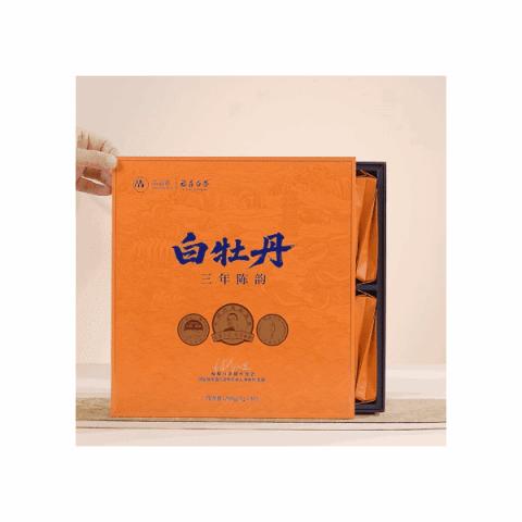 MM 山姆 品品香 三年陈韵白牡丹 200g 商品图8