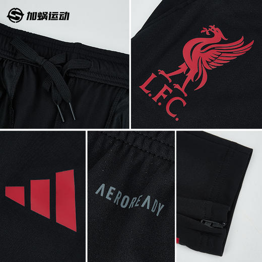 SFS阿迪达斯Adidas 25/26利物浦球员训练热身收腿长裤男 JV6566 商品图2