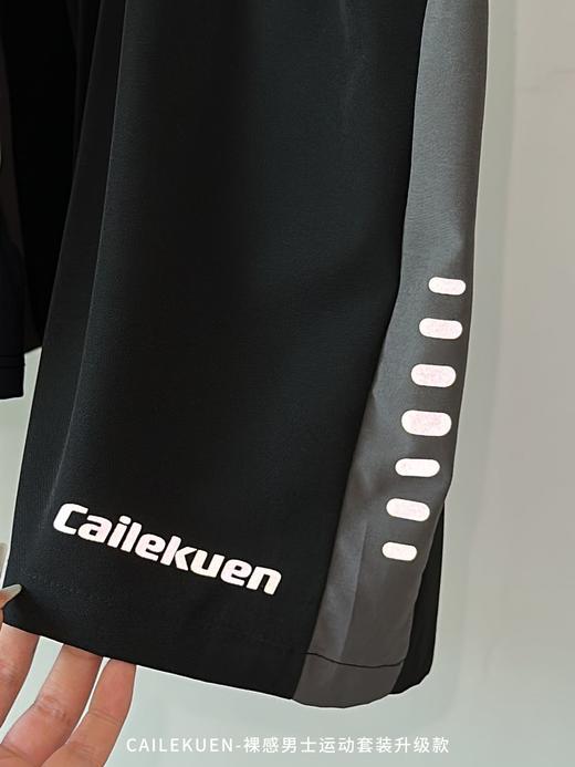 【GZ】无忧购夏日松弛裸感情侣出街运动套装升级款2506（截单后3-5天发货) 商品图8