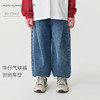 马克珍妮男童时尚有型牛仔气球裤 宝宝裤子2025年秋装新品551310 商品缩略图0