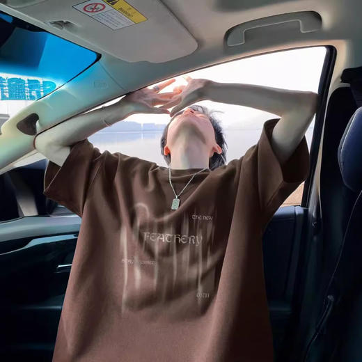 【GZ】无忧购日系宽松百搭潮男字母晕染印花短袖T恤1366（截单后3-5天发货) 商品图3