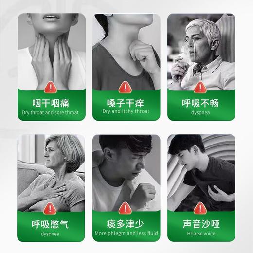 丁教授清昁饮清润养净植物饮滇橄榄铁皮石斛葛根陈皮婆婆丁3g*30袋/盒 商品图3