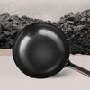 荣事达 森萃炒锅（32cm）RG-30D01 商品缩略图2