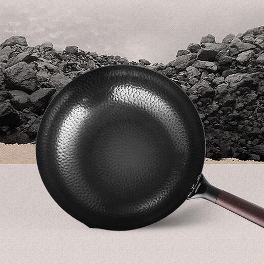 荣事达 森萃炒锅（32cm）RG-30D01 商品图2