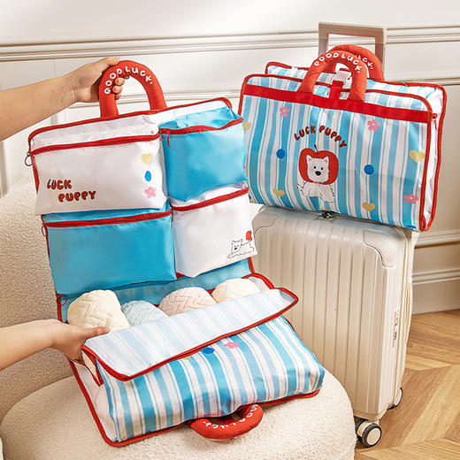 摩登主妇旅行收纳袋行李箱衣物内衣整理包便携式出差装衣服神器 商品图4