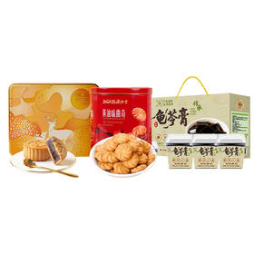 锦华/角力士/广珍喜月安康零食套餐1978g-XL