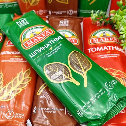 俄罗斯进口意大利面马克发荞麦全麦菠菜西红柿直条蔬菜面西餐意面 商品图1