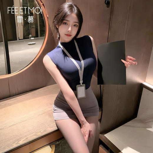 【情趣内衣】霏慕 禁欲系OL秘书制服套装6205 商品图2