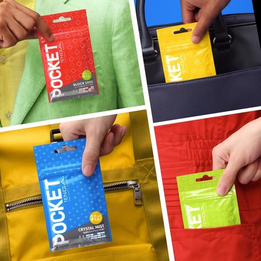 【男用器具】TENGA 口袋自慰蛋 商品图3