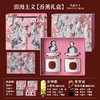 七夕好礼！【为特别的TA，送上心仪之礼！】七夕礼物香薰蜡烛 复古雕像杯 蜡烛香氛摆件 小众高级感伴手礼盒套装 新婚礼物伴手礼-QB 商品缩略图4