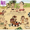 预售 【中商原版】宝宝第一套科学绘本 我的妈妈最厉害 附赠故事CD 港台原版 儿童科普绘本 知识百科图画书 儿童读物 知识绘本 幼福 商品缩略图1