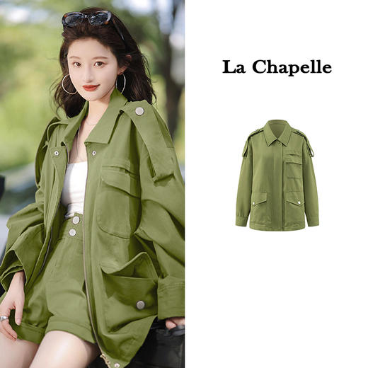 会员福利【明星私服】拉夏贝尔/La Chapelle翻领后背印花大口袋工装长袖外套女新款秋季 商品图0