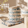 摩登主妇釉下彩中古风餐具碗碟家用2025新款青花饭碗陶瓷盘子碗具 商品缩略图1