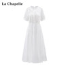 会员福利【莱赛尔+刺绣提花】拉夏贝尔/La Chapelle原299+花边立领提花新中式短袖中长款连衣裙夏季 商品缩略图1