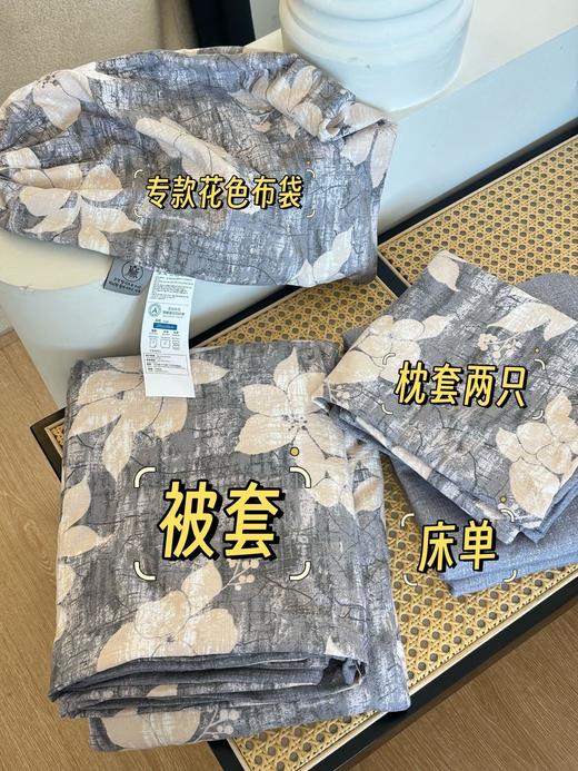 轻奢版【轻法式原麻五件套】在40°C也能享受20°C山涧般的舒爽裸睡感!AB面设计!夜间排汗速度比普通棉质快3倍，享受20°C山涧般的舒爽裸睡感 商品图5