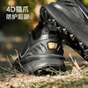 乐途网面户外越野跑鞋|4D猫爪防护后跟，稳固支撑，防撞鞋头全方位保护 商品缩略图11