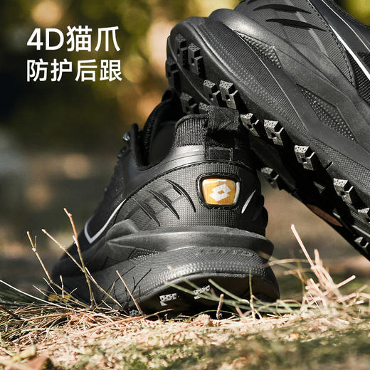 乐途网面户外越野跑鞋|4D猫爪防护后跟，稳固支撑，防撞鞋头全方位保护 商品图11