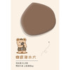 小熊面包粉扑不易吃粉干湿俩用纪念日百货门店同款164494027 商品缩略图3