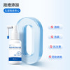 复因FOY 医用口腔溃疡含漱液 喷剂款50ml 可用于口腔溃疡 舌头起泡等 商品缩略图5