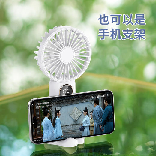 艾青春 手持小风扇V12Pro 商品图4