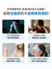 【眼部凝胶】仰自用推荐 安瞧白加黑日夜眼用凝胶 商品缩略图1