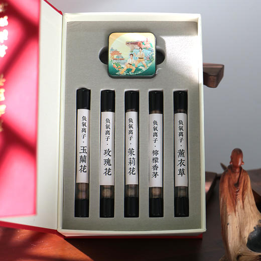 乡愁车载香薰套组 商品图0