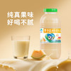 李子园【成毅代言】甜牛奶饮品低脂低糖哈密瓜奶225ml*20瓶整箱营养早餐 /水饮冲调 /常温奶 /含乳饮品 商品缩略图5