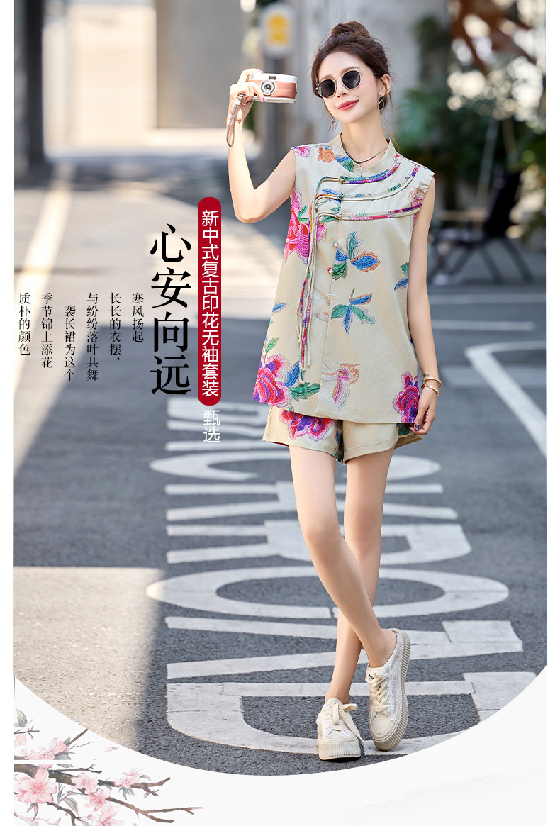 i22VifOtztSBuvrAbg2defym4leZCVDVZ9J1