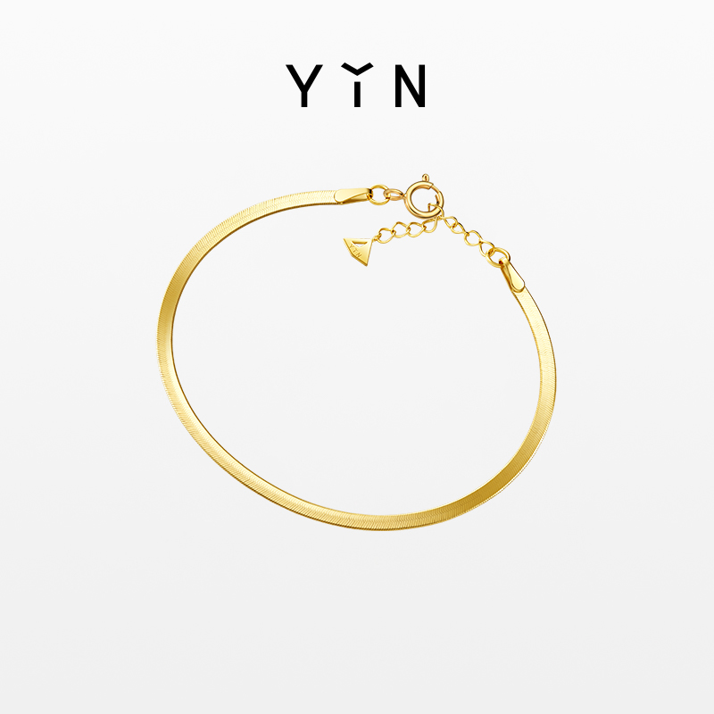 「易」系列金色流光手链