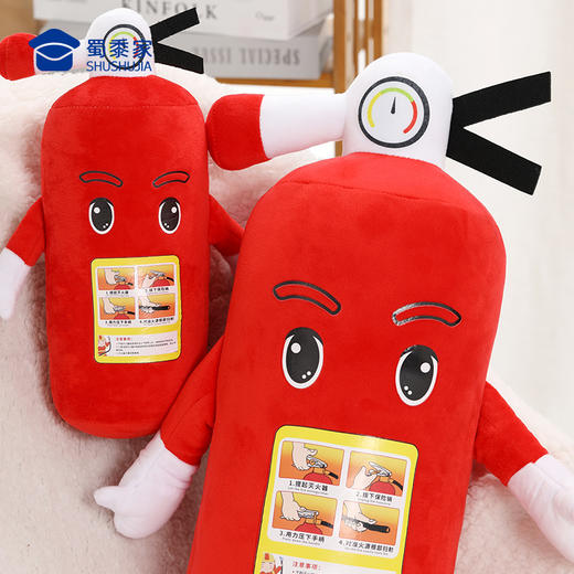 【灭火器抱枕】创意抱枕靠枕靠垫一枕多用 商品图7