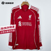 SFS阿迪达斯Adidas 25/26利物浦主场长袖球员版球衣 JV6445 商品缩略图0