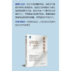 文献检索与分析 第二版·新形态 商品缩略图4