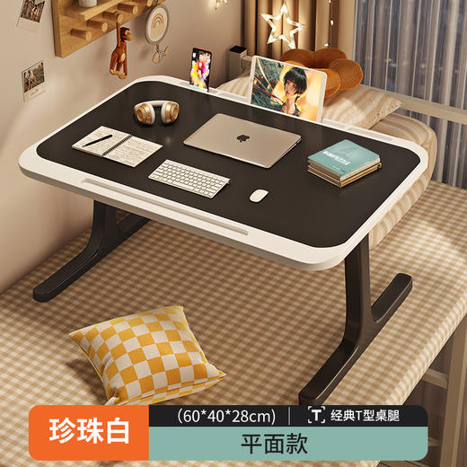 【懂生活更懂你！】床上折叠小桌子🔥吃饭、学习、追剧全搞定！💻📚还带充电接口+书架，懂生活更懂你❤️ 商品图10