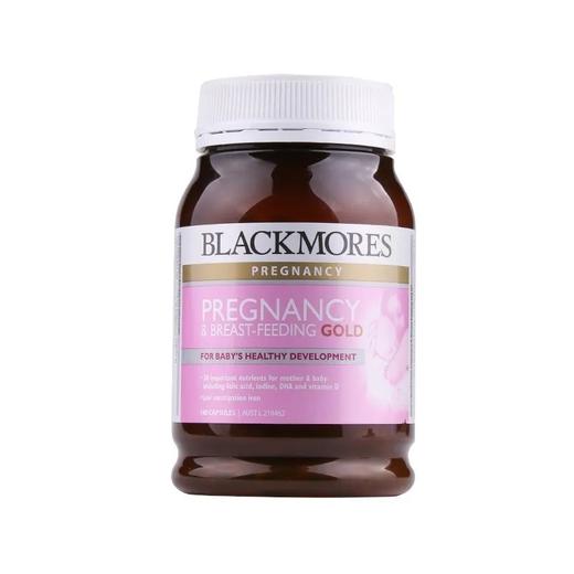 澳洲blackmores澳佳宝 孕妇黄金素叶酸DHA复合营养维生素 180粒 新旧包装随机 商品图1
