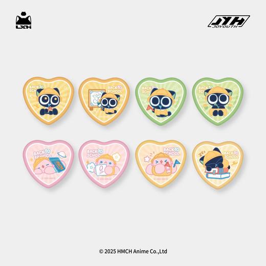 Joyouth 罗小黑战记 幼稚园系列 爱心吧唧 徽章 8包/盒 国谷 商品图0