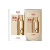 【到手20片】御泥坊面膜组合 玻尿酸5片+紧致5片+提亮10片 商品缩略图1