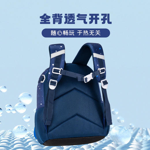 新款幼儿园书包男女卡通可爱童趣宝宝双肩背包潜水料书包 商品图2